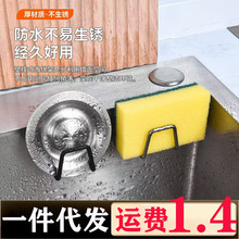 ���P䓺��d������ճ�N�N��ˮ�۞rˮ���ռ{ϴ��رڒ캣�d����