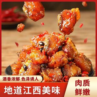 ���������~�����~�K450g�����ζ���������~�K��ʳ�خa�_θ