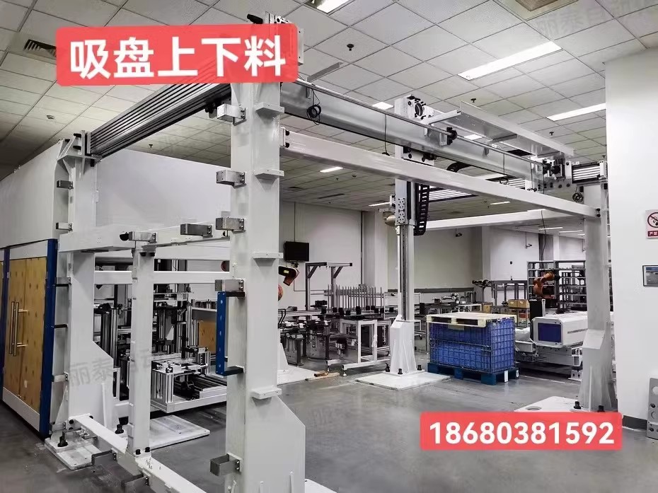 O1CN01KRPi2g2506fFH1B37_!!1069