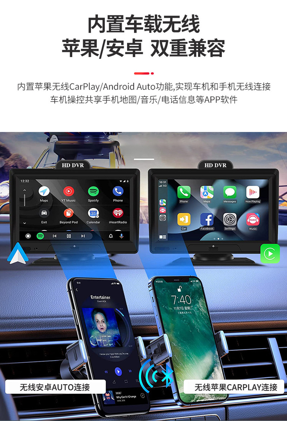 Cross-Border 10.26inch Dash Cam Wireless Carplay Multimedia In-Car High-Definition Car Navigation Device