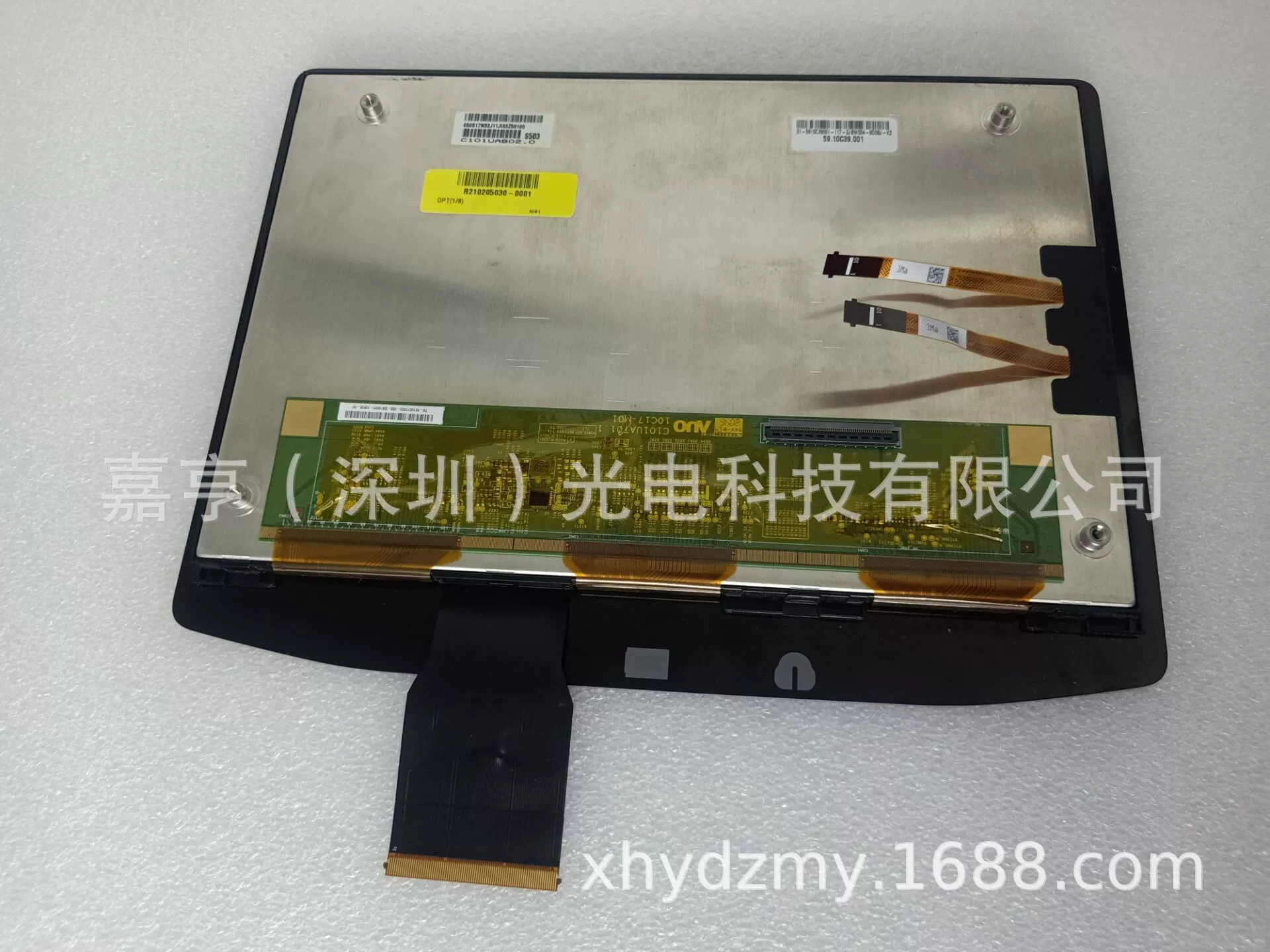 [10.1寸C101UAB02.0 59.10C39.001 C101UAT01.1液晶屏幕触摸屏面板]