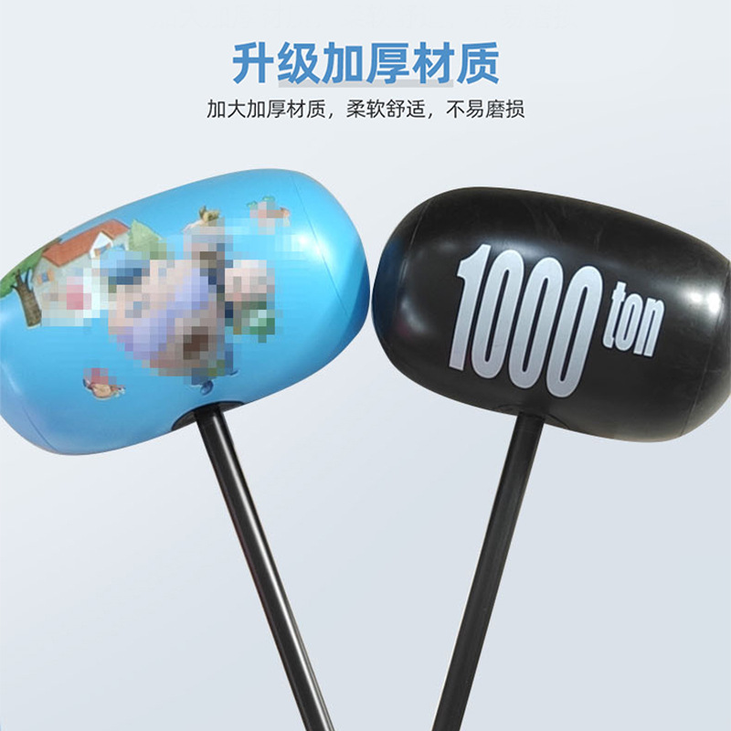 Inflatable hammer PVC, toy