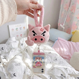���l�T�����ɲ�ж��ָ�ɐ����l�Tק�ië�q�����玧�����ż����