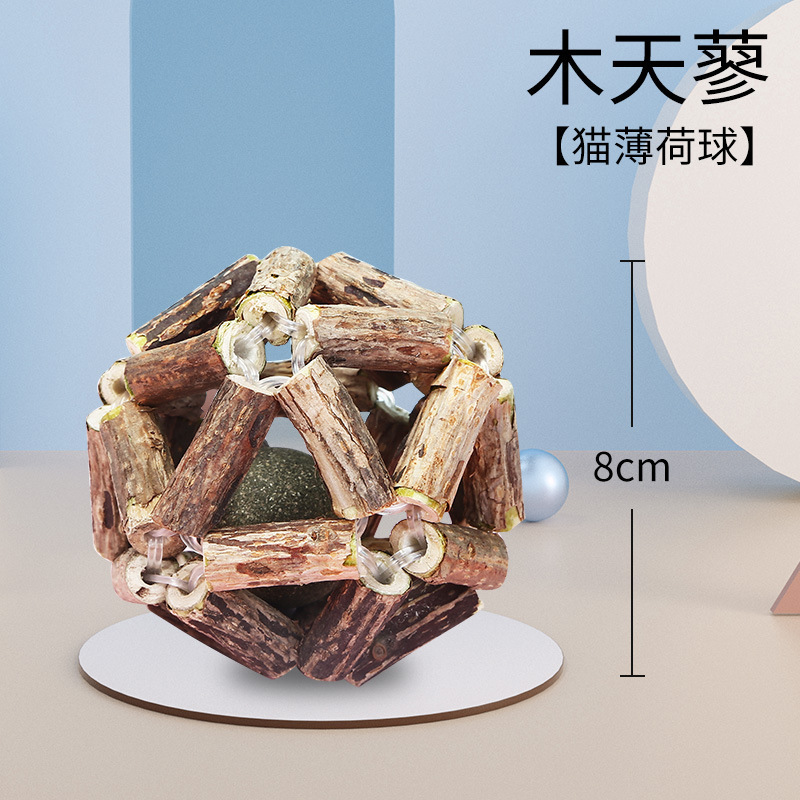 Bolas de menta para gatos, pirulitos para mascotas, juguetes para gatos, palillos para gatos, palillos para gatos, palillos para gatos, palillos para gatos