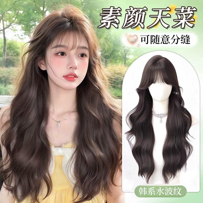 女性用ウィッグ、ロング巻き毛、フルヘッドギア、エッグロール、ウォーターリップル、フルウールカール、エア前髪、ナチュラルふわふわフルヘッドギア|undefined