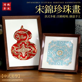 拼插类玩具;其他益智玩具;灯笼