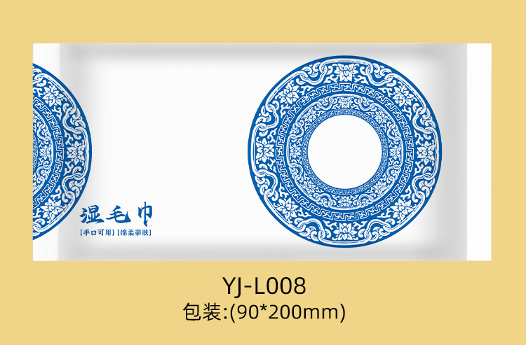 微信图片_20240118114859