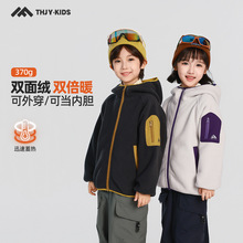 ��ͯ�u���q����2026�ﶬ�¿ͯ�к��Ӻ�ůëë�q�Bñ�޷�����