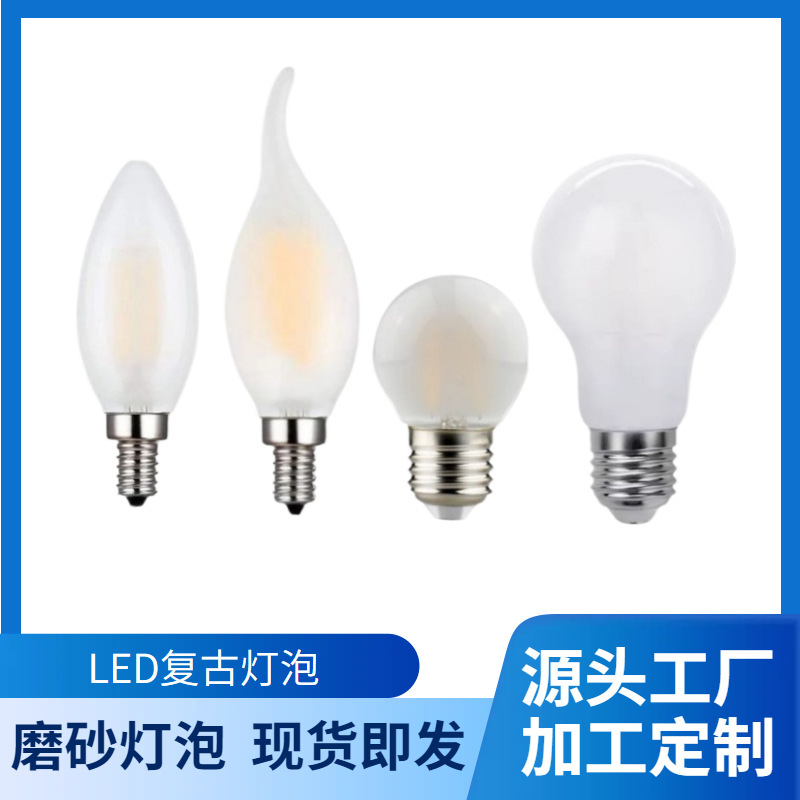 Led Filament Light Frosted E14 Tapered Bulb Pendant Light Source Glass C35 Candle Bulb Milky White Bulb Led Filament Light Frosted E14 Tapered Bulb Pendant Light Source Glass C35 Candle Bulb Milky White Bulb