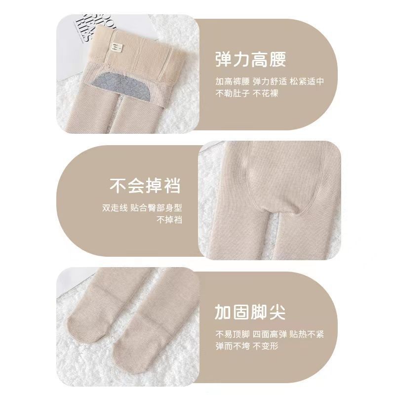 女童打底裤秋冬加绒加厚儿童保暖裤 竖条纹一体绒九分连裤袜批发|undefined