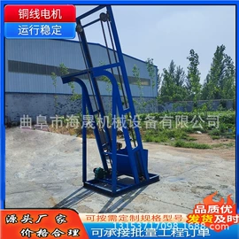 输送机;加料机;电动抛光机