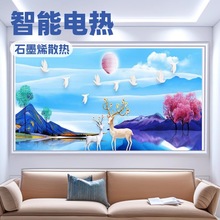 �ž��h�t��ʯīϩ�ů�����ɰl�ᮋ���ɠ�ů����l���늟ᮋ