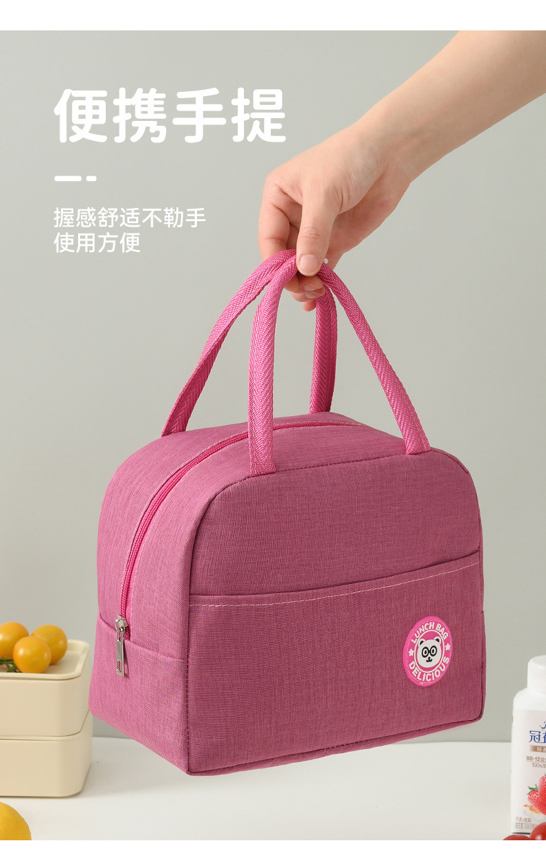 便当包 饭盒袋 小熊保温包 小熊便当包