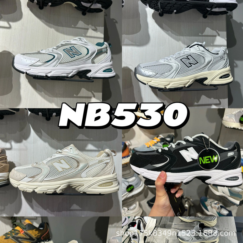Yutian Pure Original Benlang New Berwick Nb530 Men's and Women's Summer Casual Sports Shoes Running Shoes Dad Shoes