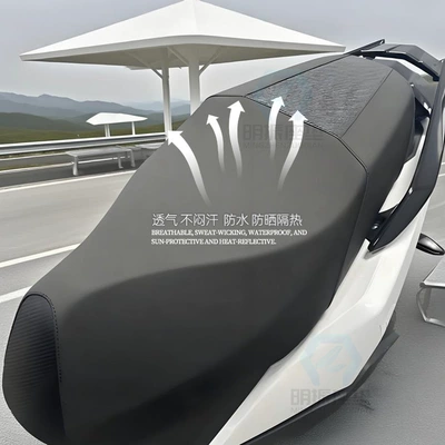 Motorcycle Seat, Motorcycle cushion