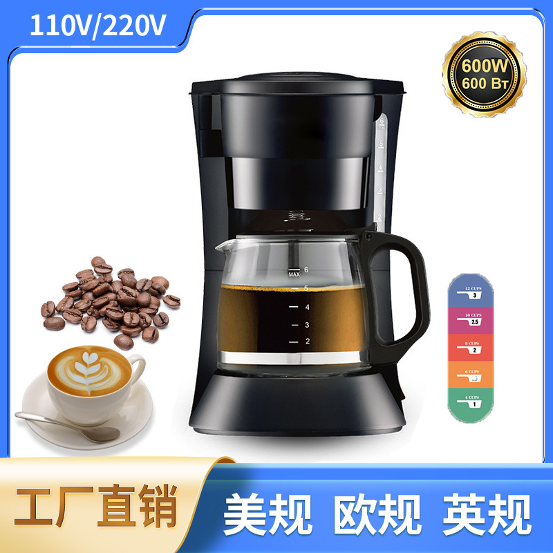 American Standard 110V European Standard Cross-Border Coffee Machine Home European Standard Automatic All-In-One Small Office American Drip Coffee American Standard 110V European Standard Cross-Border Coffee Machine Home European Standard Automatic All-In-One Small Office American Drip Coffee