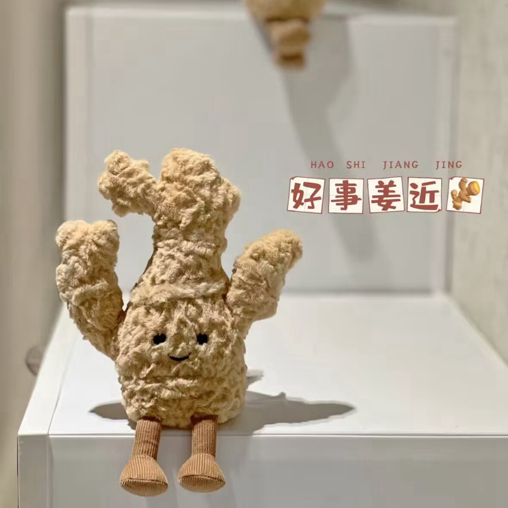 Pendant with ginger