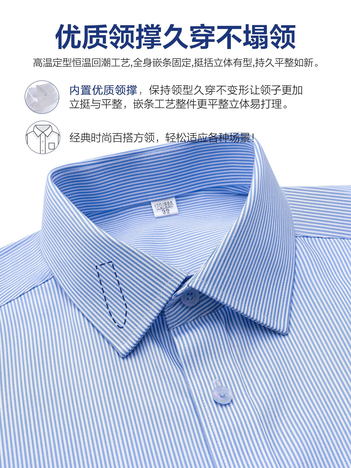 Camisas de hombre de manga larga 100% algodón prendas de vestir casuales sin quemar antiarrugas camisa de trabajo profesional LOGO bordado personalizado
