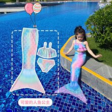 Ůͯ�����~Ӿ���ļ��¿ͯ���~β�͹���ȹ���w�Ȼ����Ȫ��Ӿ��