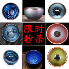 ���ˮ�����K�͵��p�����ú�����F�P��ԭ�V�F̥��Ʒ�����豭�p��