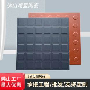 tشu300300ƵNt״uˮɴu⻨@ɫu