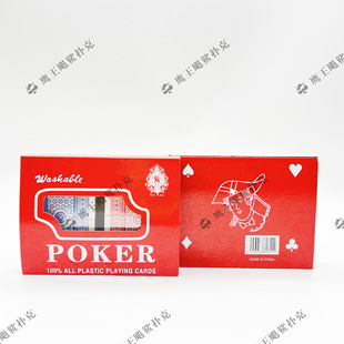 Poker230G Paper Dual -Pair Plastice Box Red and Blue Каждый полуадресный производитель поставляется на внешнюю торговлю оптом развлекательный покер