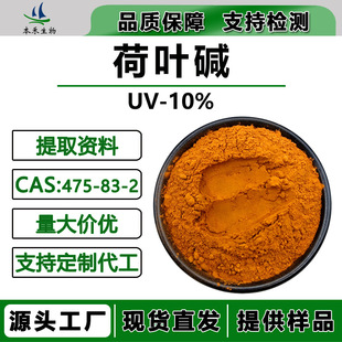 ���~�|4% ���~��ȡ��  ���~�� ���к��~�S�~ ��Ҏ��2%-98%ԭ��