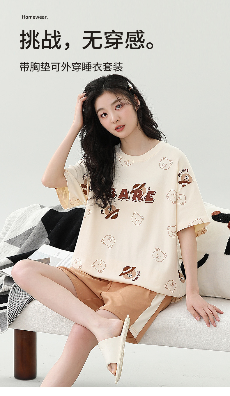 女B1524_01.jpg