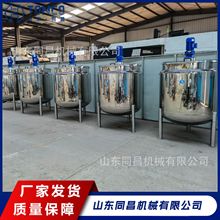 ��Ƥ��ȫ�׼ӹ��C�� �̶����̸���ӹ��O��  �S�����Ҽӹ����a��