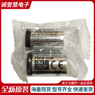 ����CR2늳؜y���x ��ʿ���������C3V�늳�mini25/50S/55/70/90