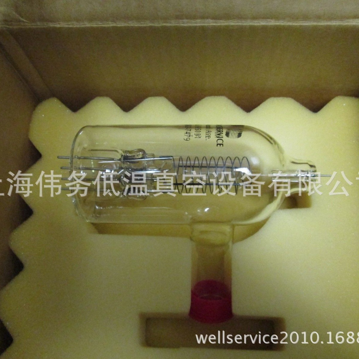 AIO MICRO SERVICE G-100-PIR (I-100-P)