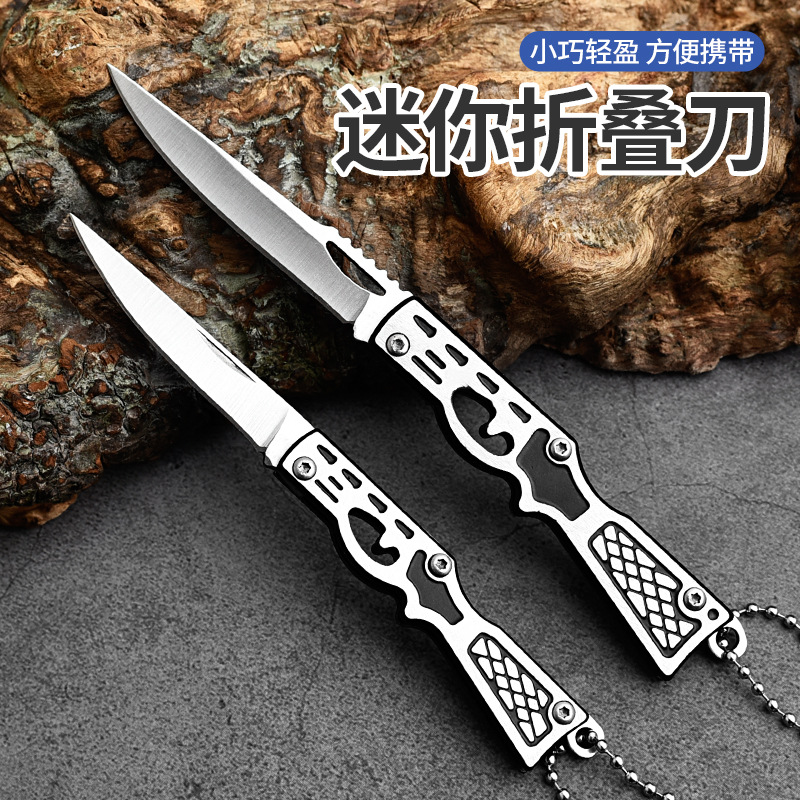 厂家直销迷你AK枪型折叠刀口袋小刀户外折叠刀防身便携迷你小折刀
