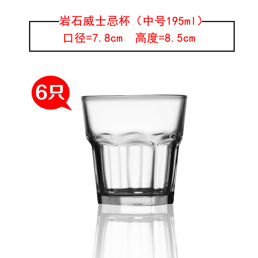 LISWJY_6GE3YH9DIAP[2T]R