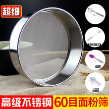 �Y����ۺY���^�V�W�Y�����P���ۺY�W�決�ֳ�40Ŀ60Ŀ�W�Y��