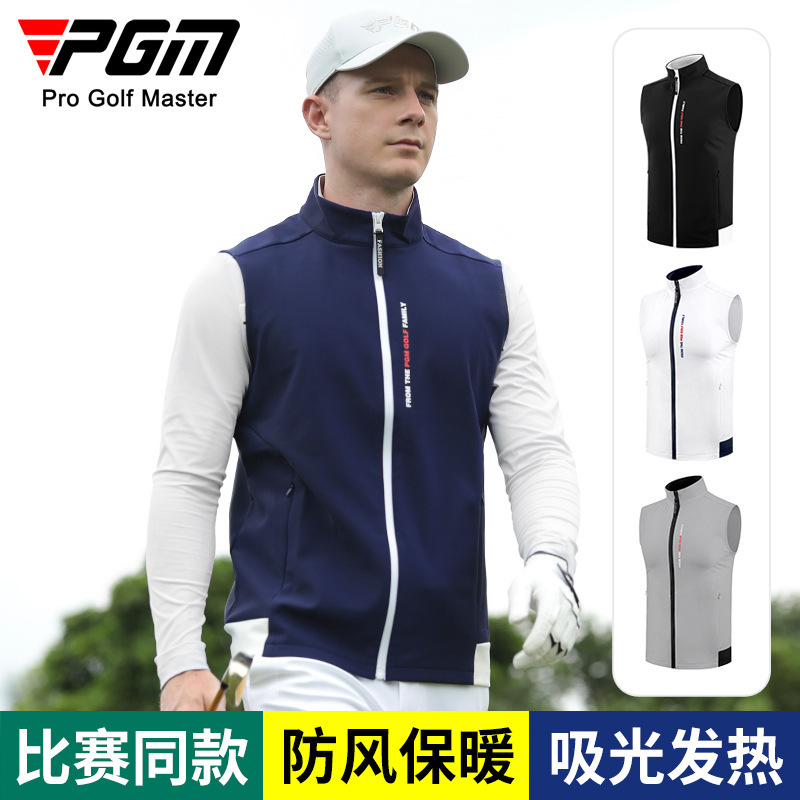 PGM Golf Clothing Men's Vest Autumn and Winter Warm Vest Vertical Collar Windproof Jacket Men's Jacket Factory Direct Supply PGM Golf Clothing Men's Vest Autumn and Winter Warm Vest Vertical Collar Windproof Jacket Men's Jacket Factory Direct Supply