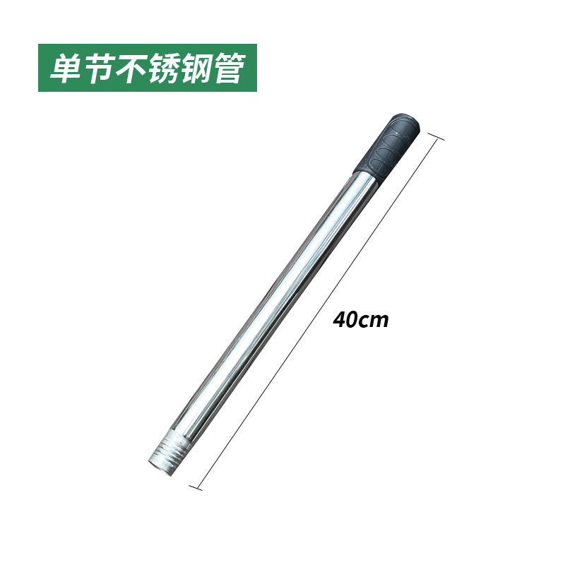 스테인레스 스틸 단일 섹션 핸들