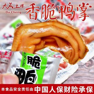 ��������31.8g�����������������خa��ʳ����צ������������l
