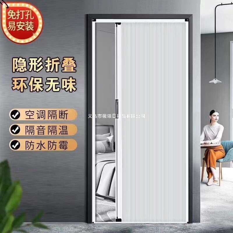 Invisible Push-Pull Telescopic Folding Door Thermal Insulation and Insulation Without Punching Kitchen Bedroom Living Room Bathroom Door Partition Door