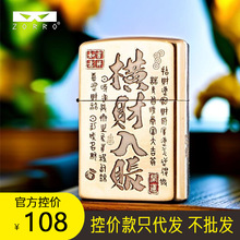 _ZL-BLT2-28ℓԭ~Mؔ~úʹC~L