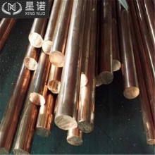 ����Դ������H90�S�~�� ���݃r�����~�� �������ǰ�