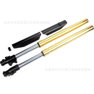 Off-Road Motorcycle Accessories 15mm Hole 45/48mm 790mm Sdg Ssr Front Shock Absorber Gold
