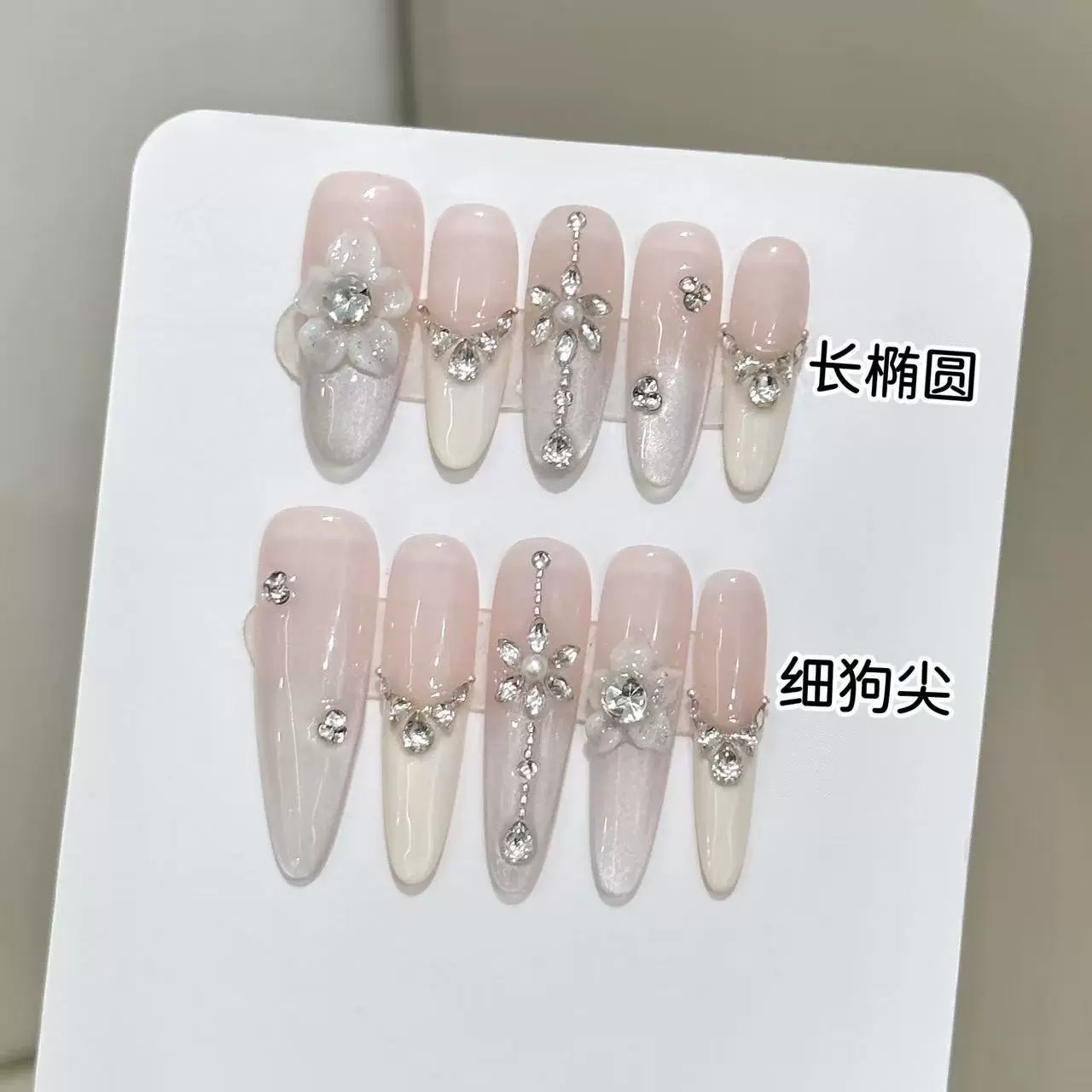 艺禾穿戴甲【白莲】冰透温柔雕花春夏立体碎钻法式长款穿戴美甲