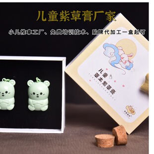 ��ͯ�ϲݸ����x��ҧֹ����W�W���������l����������ÏS�����l