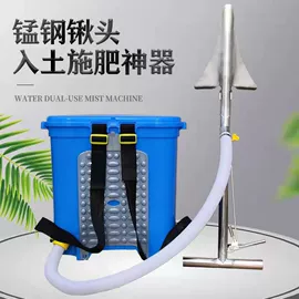 土壤耕整机械;植保机械;收获机械