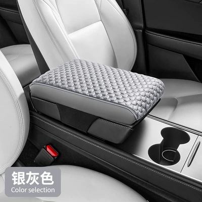 2026 New Car Armrest box - silver-mother-gray-1-piece
