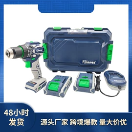 套装电动工具;手电钻;电动扳手