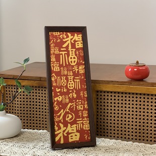 百福图书法文字相框摆台画新房乔迁玄关入户桌面摆件喜庆风装饰品-阿里巴巴