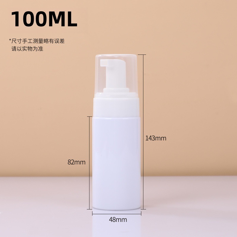 スポット 100 ミリリットルプレスムース発泡ボトルクレンジング洗顔シリコーンブラシヘッド洗顔料ペットプラスチック詰め替えボトル|undefined