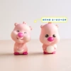 Xiaolibi [about 7.5cm]