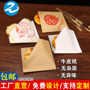 ʳƷ���bL�����Ǽ����SţƤ���ǵ״�������A�x�h��������ɼӹ�